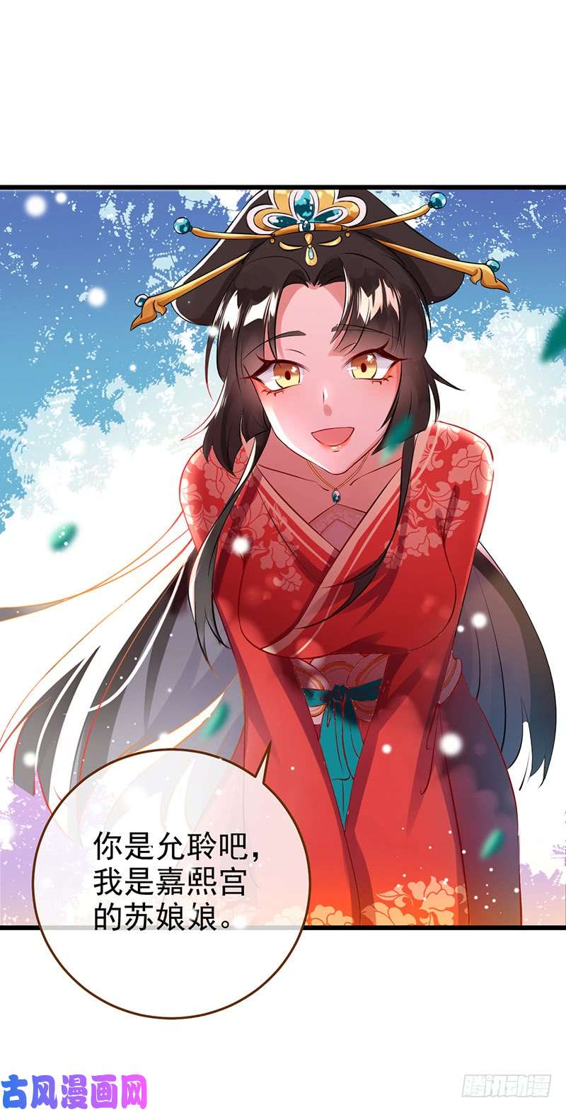 万渣朝凰我给渣男养儿子