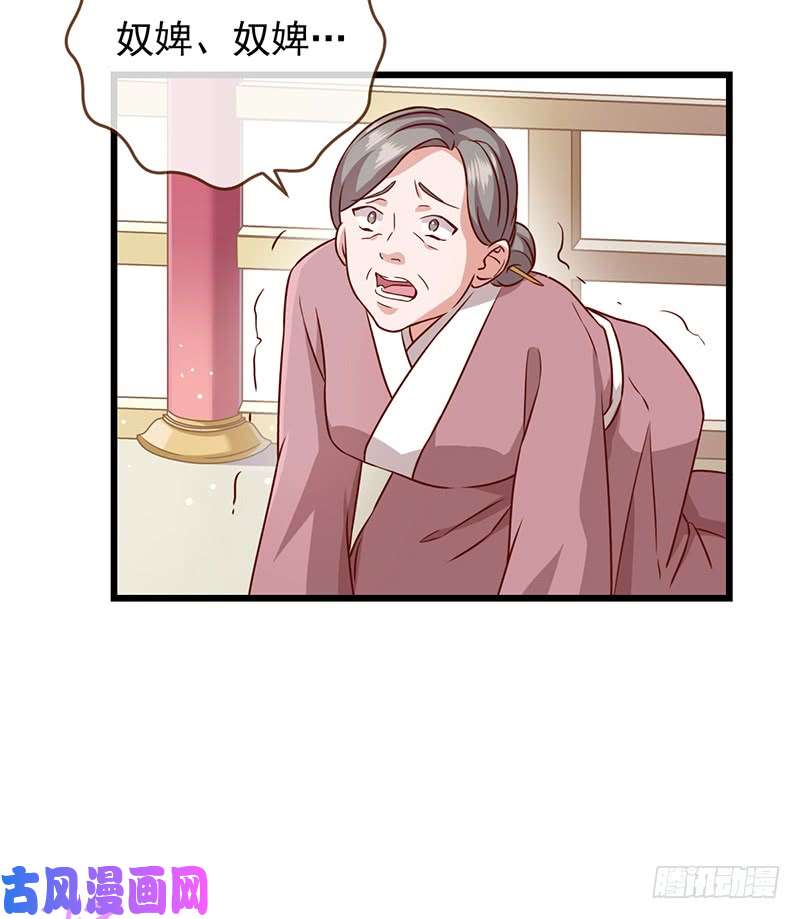 万渣朝凰我给渣男养儿子