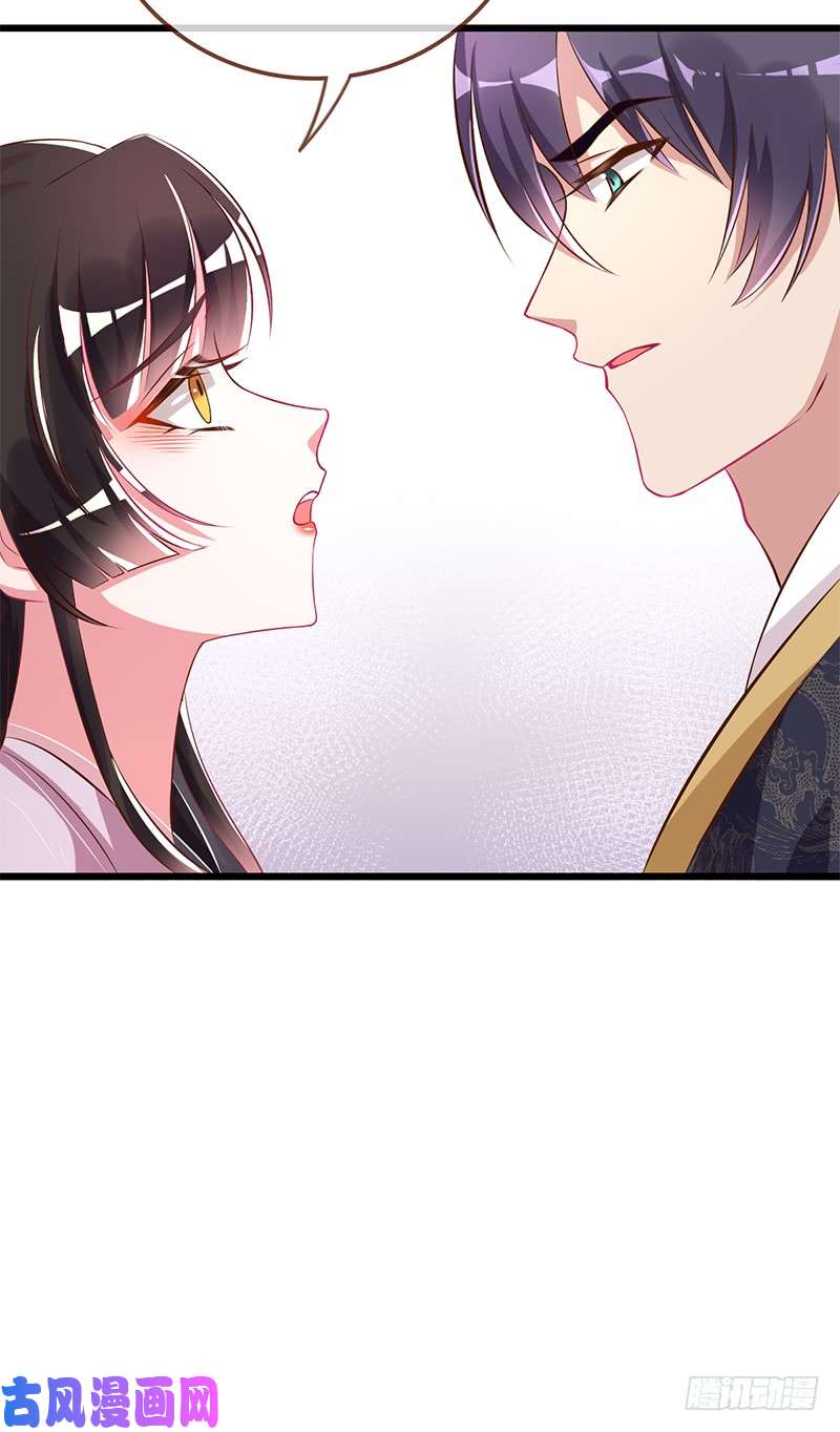 万渣朝凰渣女，粑粑对你很失望