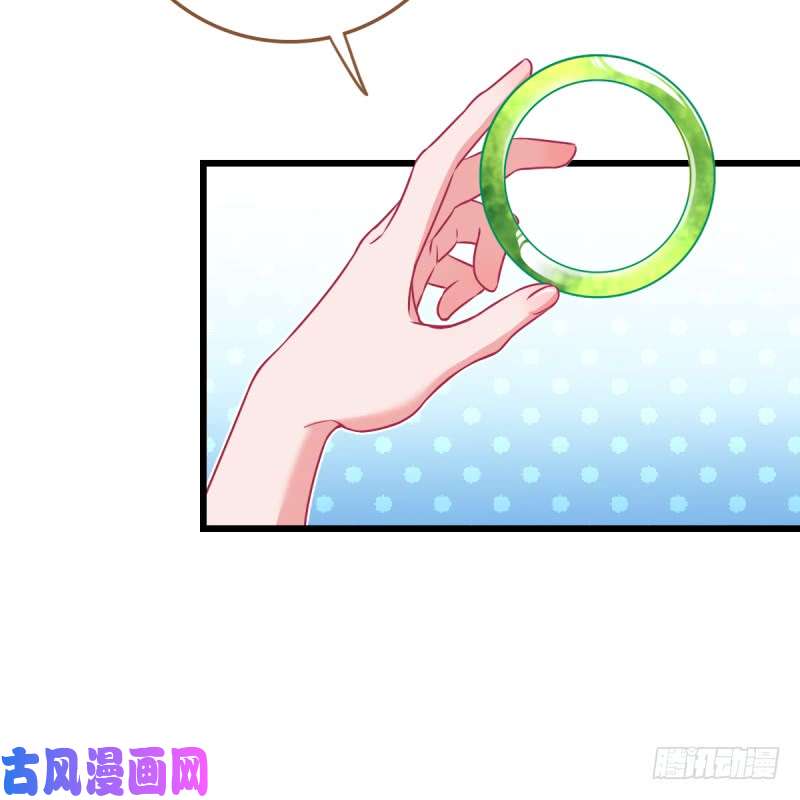 万渣朝凰白莲花的挑拨
