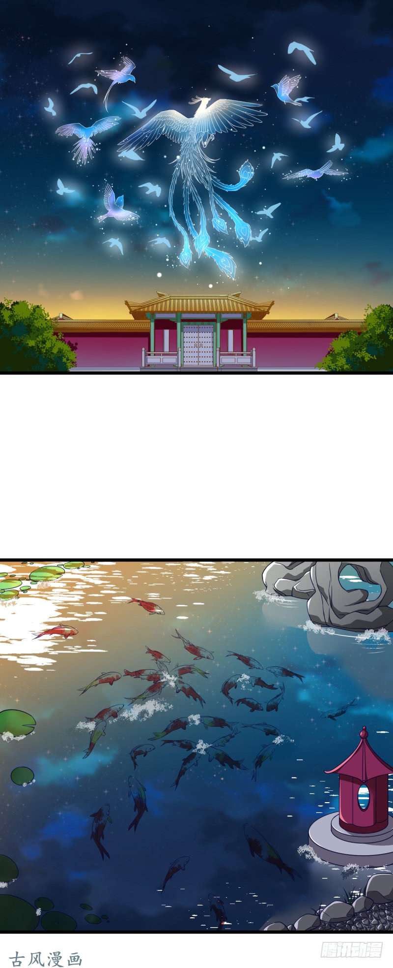 万渣朝凰因为我想让她死