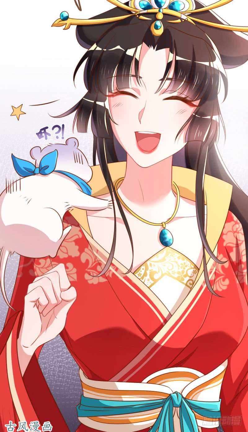 万渣朝凰因为我想让她死
