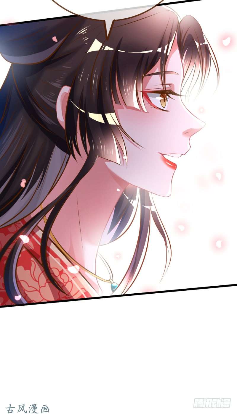 万渣朝凰情深义重好备胎