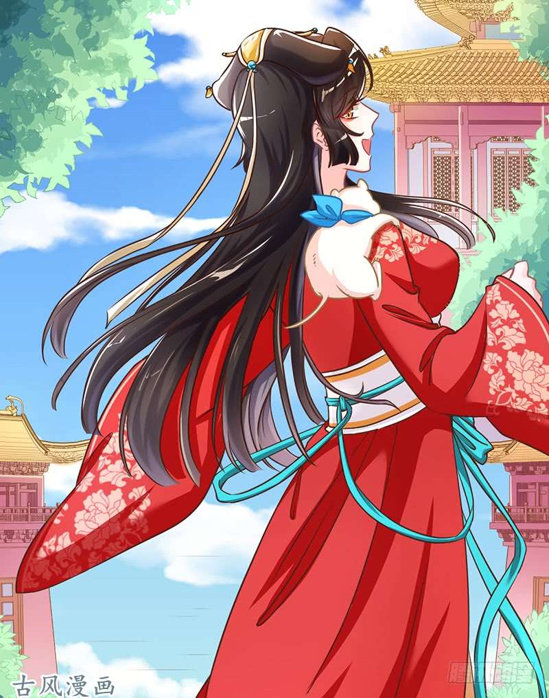 万渣朝凰成人之美