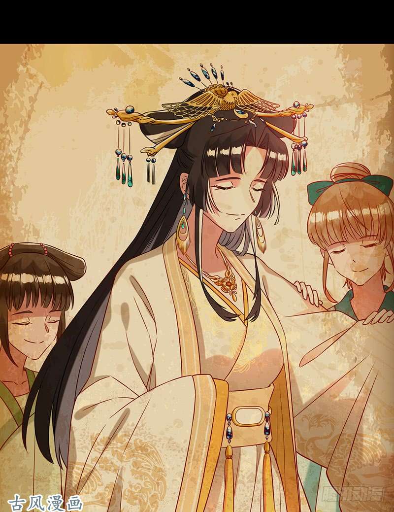 万渣朝凰成人之美