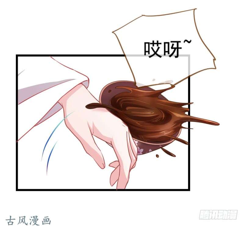 万渣朝凰西门庆与潘金莲