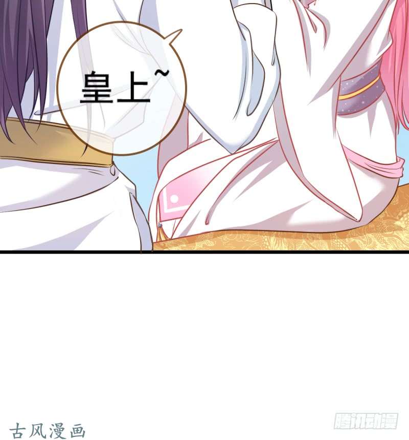 万渣朝凰西门庆与潘金莲