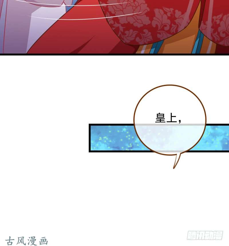 万渣朝凰西门庆与潘金莲