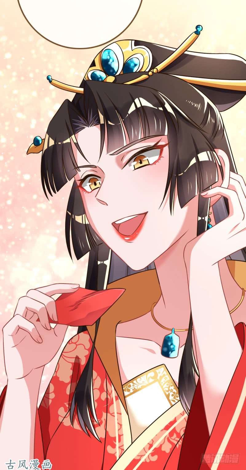 万渣朝凰由私通开启的撕逼