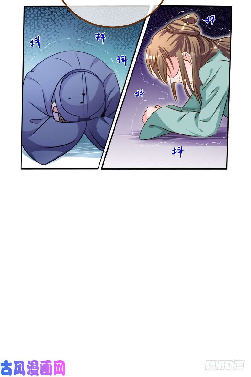 万渣朝凰滴血验亲