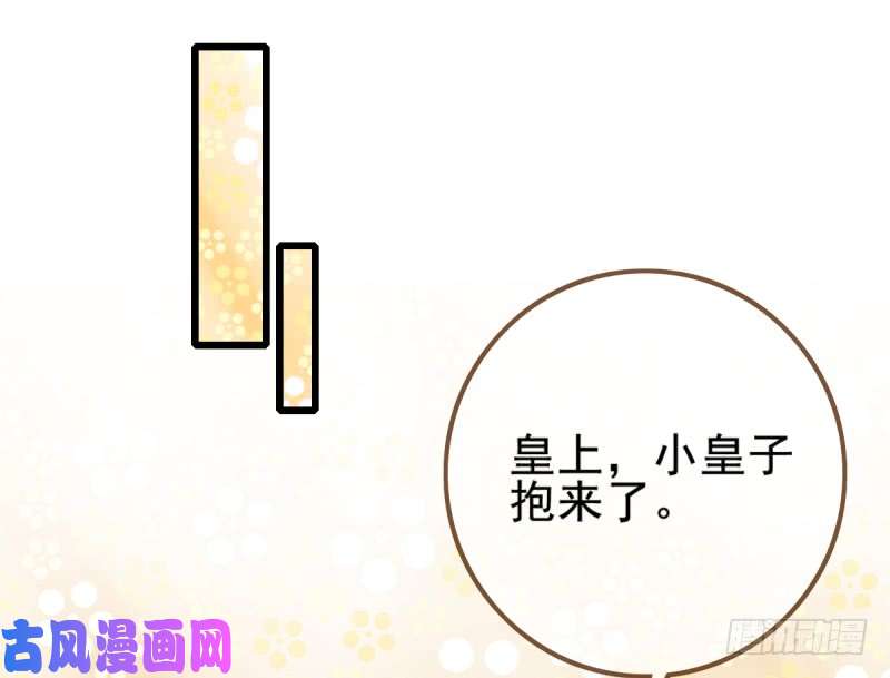 万渣朝凰滴血验亲