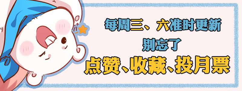 万渣朝凰手撕老色鬼
