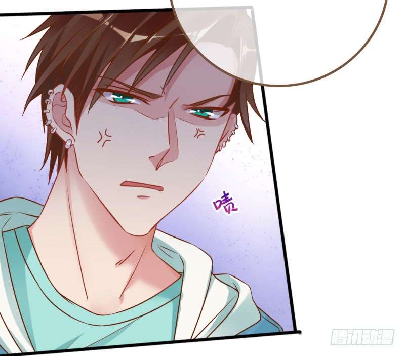万渣朝凰小狼狗战渣男
