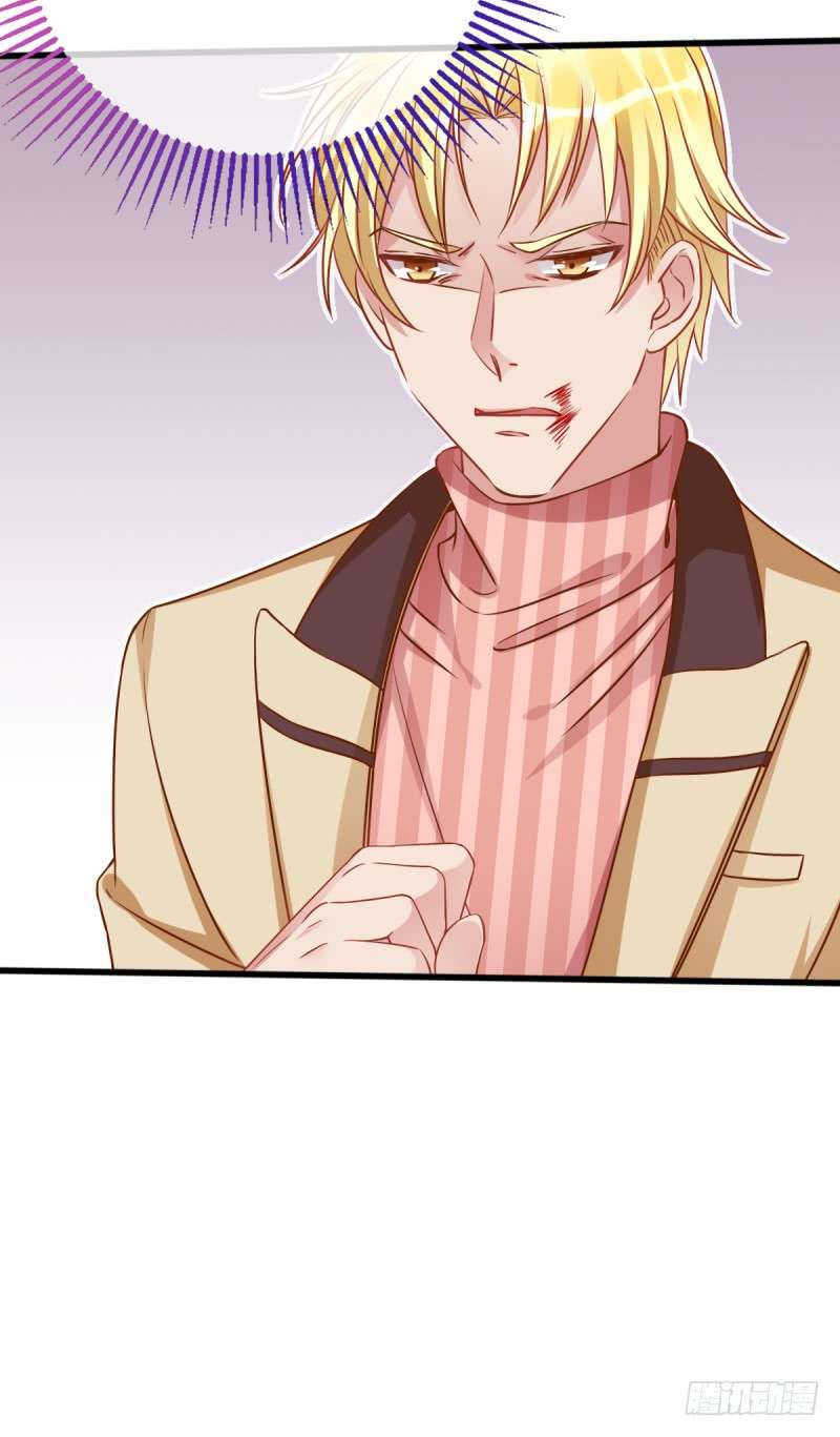 万渣朝凰小狼狗战渣男