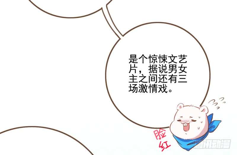 万渣朝凰小狼狗战渣男