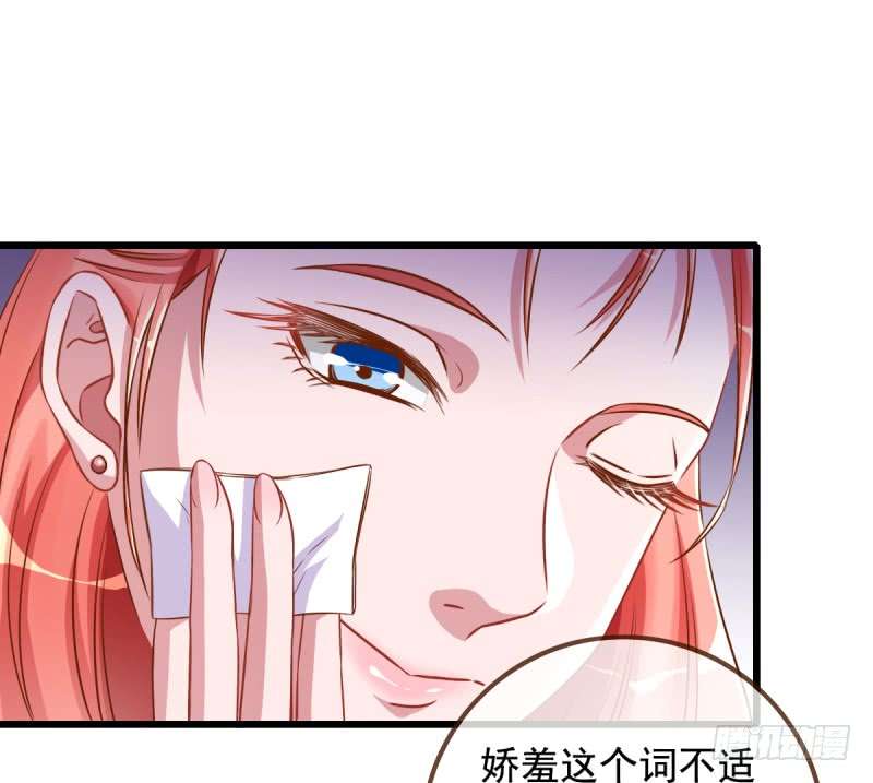 万渣朝凰小狼狗战渣男