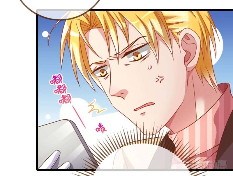 万渣朝凰小狼狗战渣男