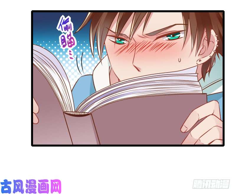 万渣朝凰前任，你好
