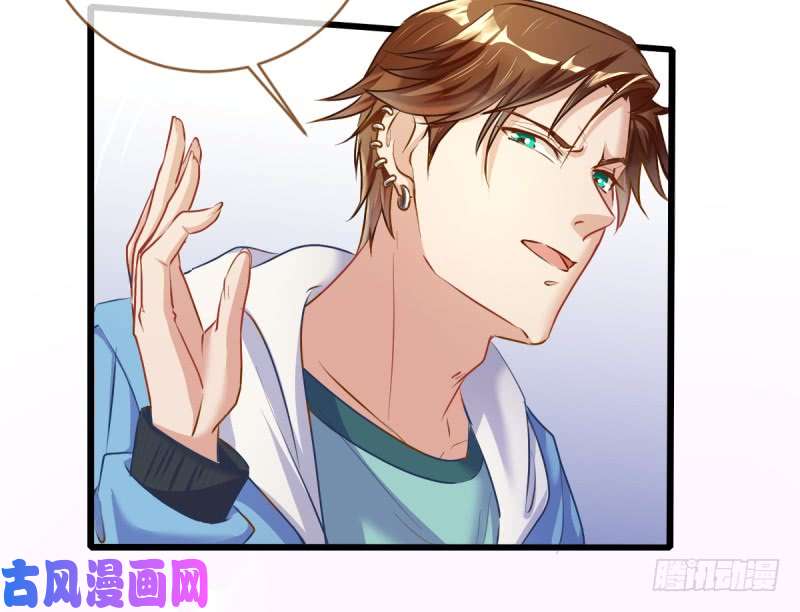 万渣朝凰你哪位