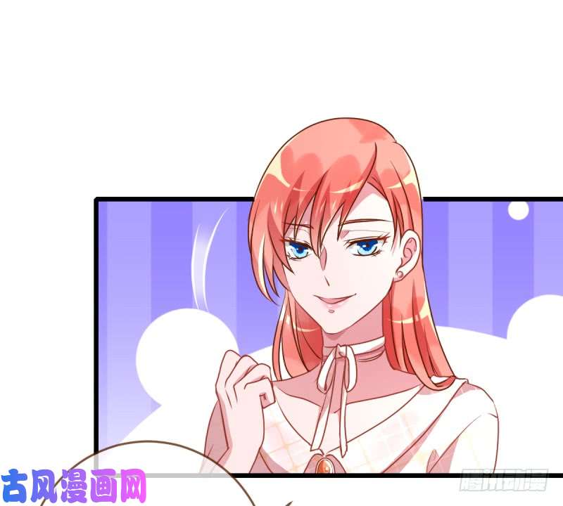 万渣朝凰渣男滚粗