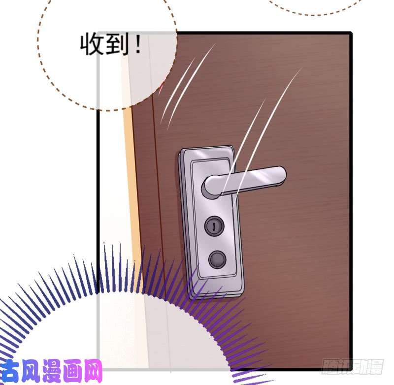 万渣朝凰渣男滚粗