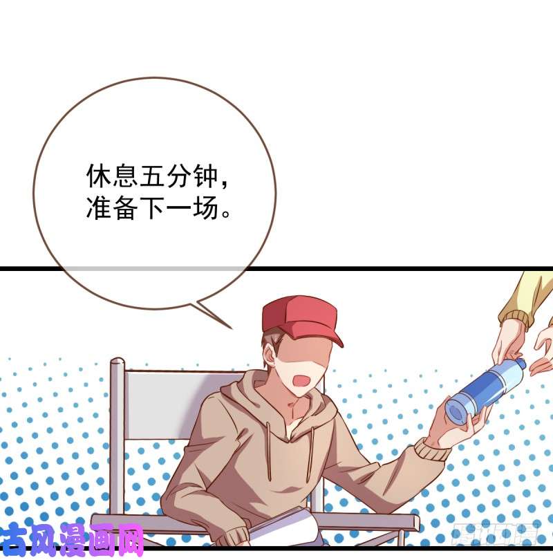 万渣朝凰渣男滚粗