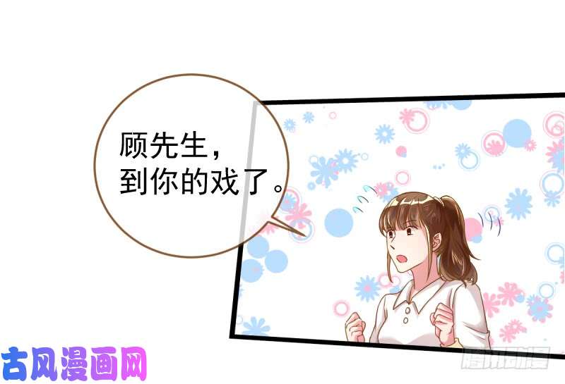 万渣朝凰身陷丑闻