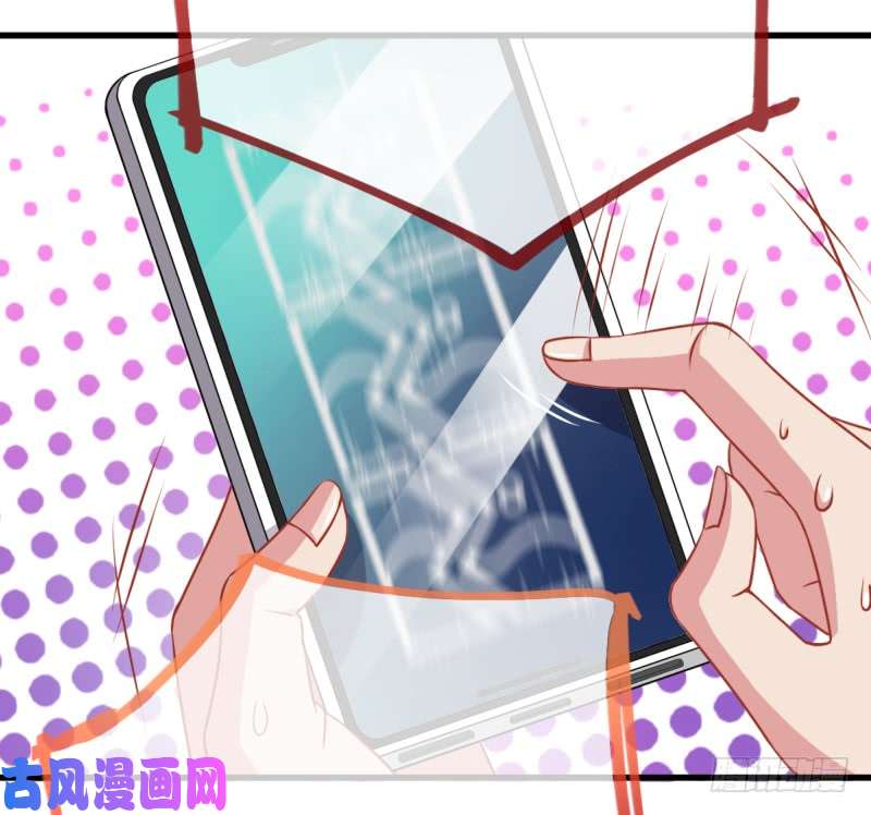 万渣朝凰遭遇反击