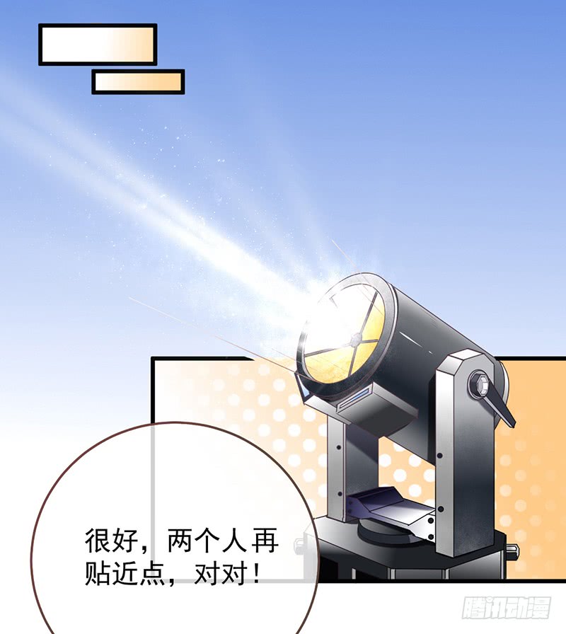 万渣朝凰害羞的小狼狗