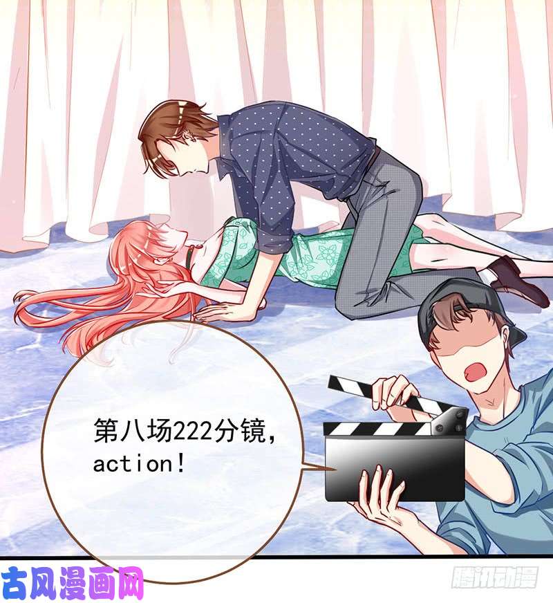 万渣朝凰在线发糖