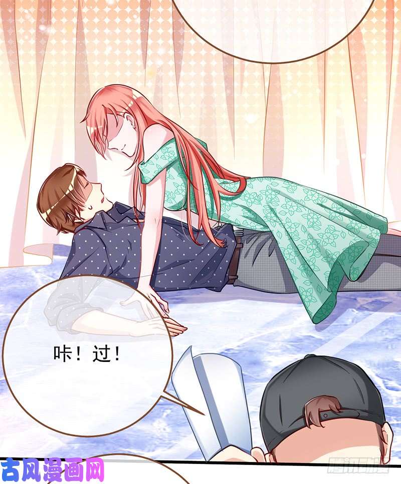 万渣朝凰在线发糖