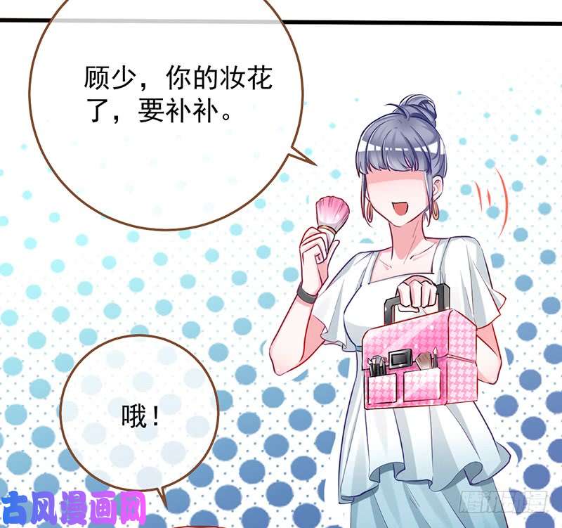 万渣朝凰在线发糖