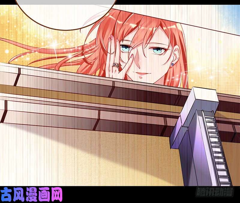 万渣朝凰在线发糖