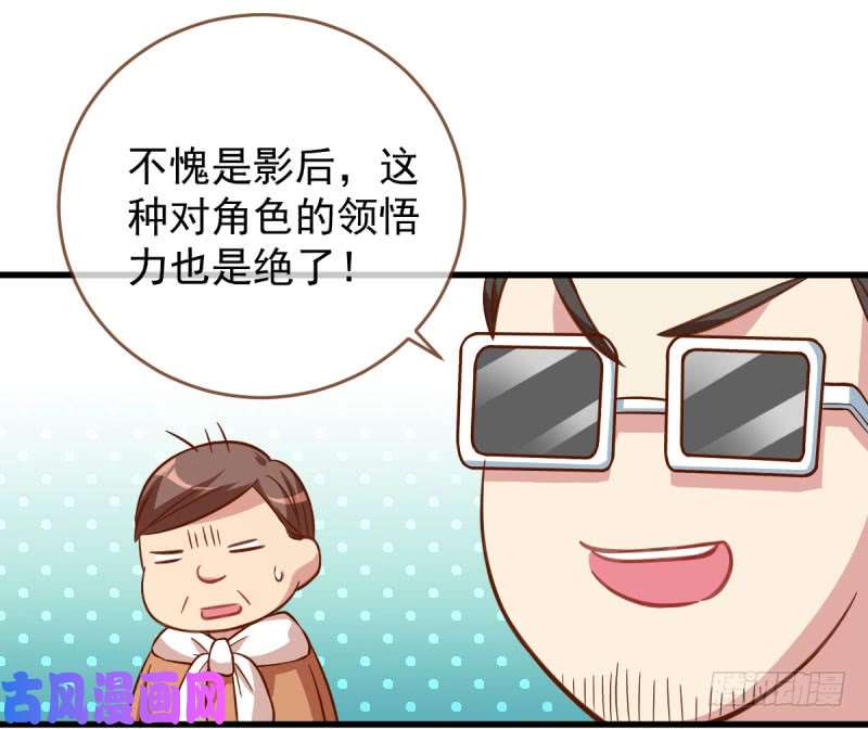 万渣朝凰虐渣进行时