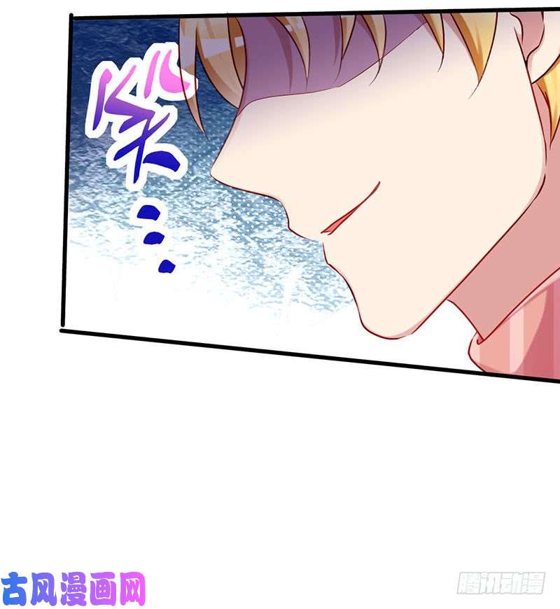 万渣朝凰虐渣进行时