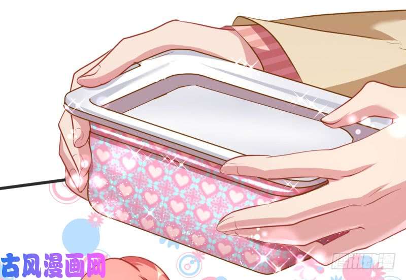 万渣朝凰虐渣进行时