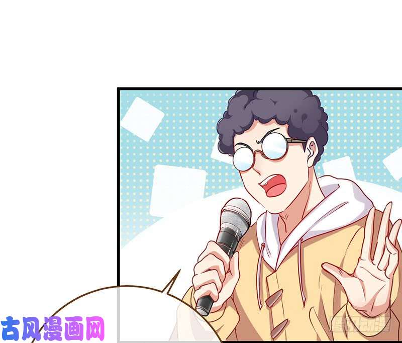 万渣朝凰求婚大作战