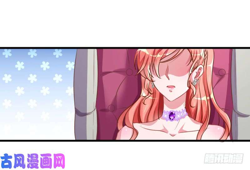 万渣朝凰求婚大作战