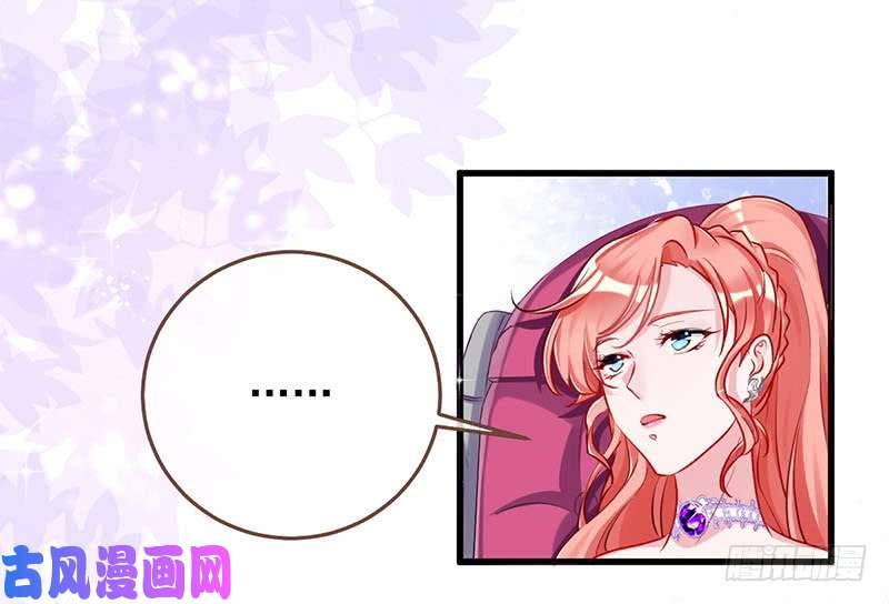 万渣朝凰求婚大作战