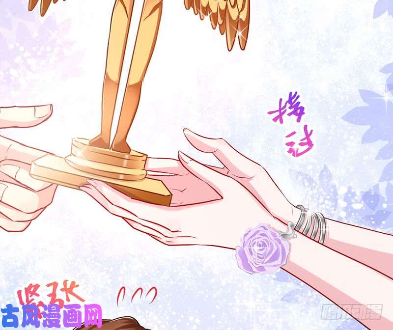 万渣朝凰求婚大作战
