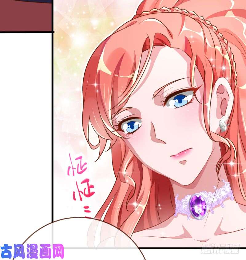万渣朝凰求婚大作战