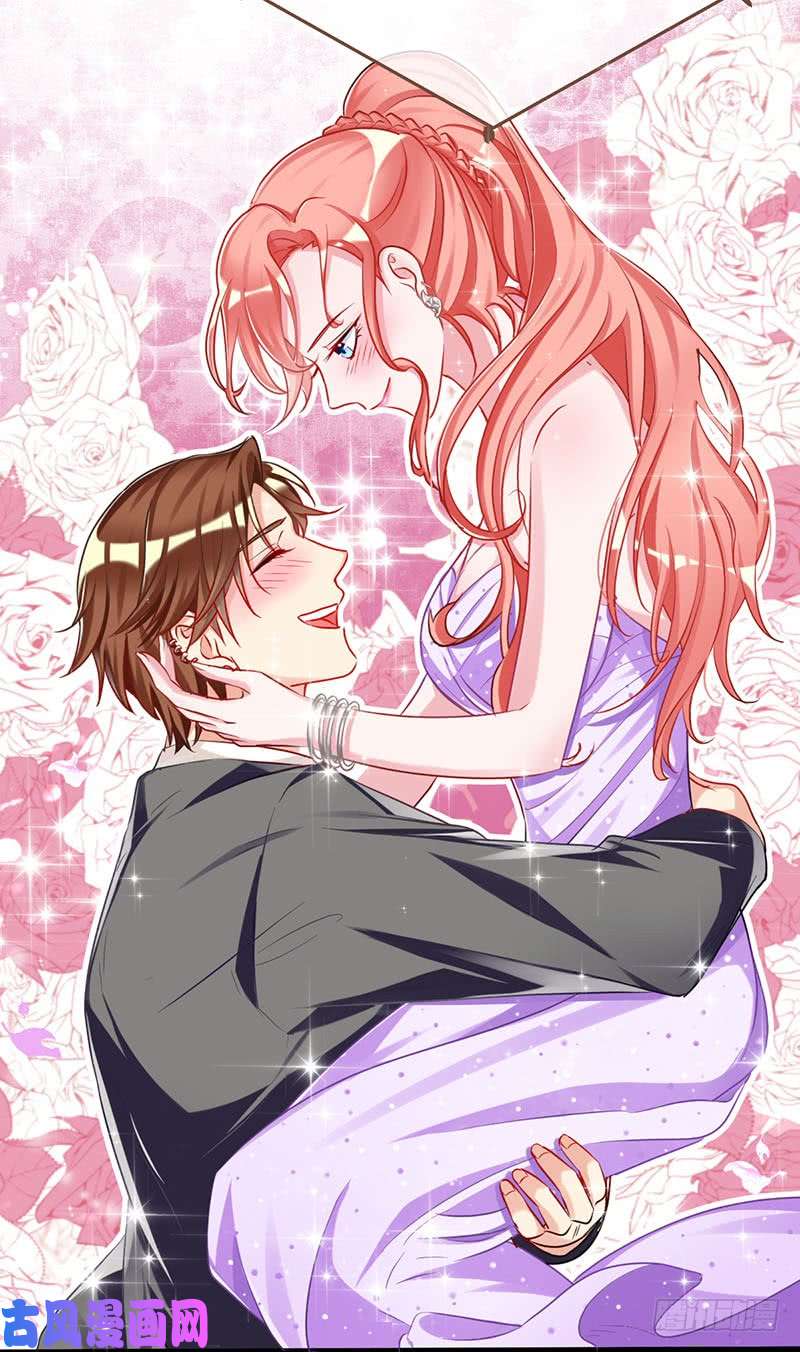 万渣朝凰求婚大作战