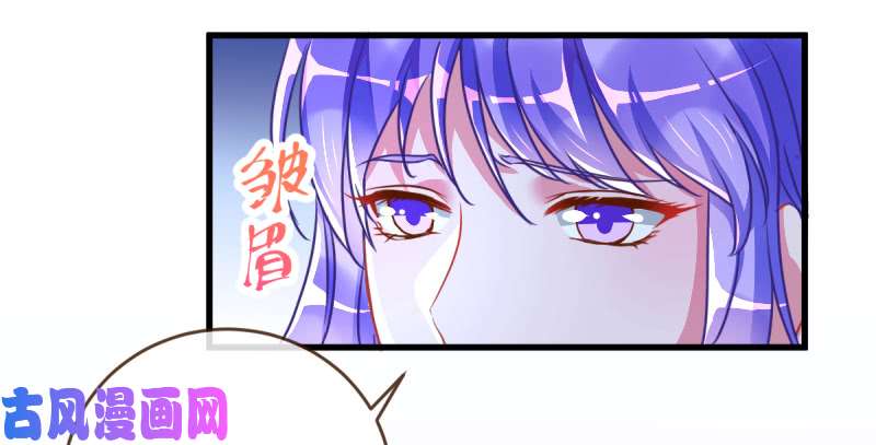 万渣朝凰史上最惨吸血鬼