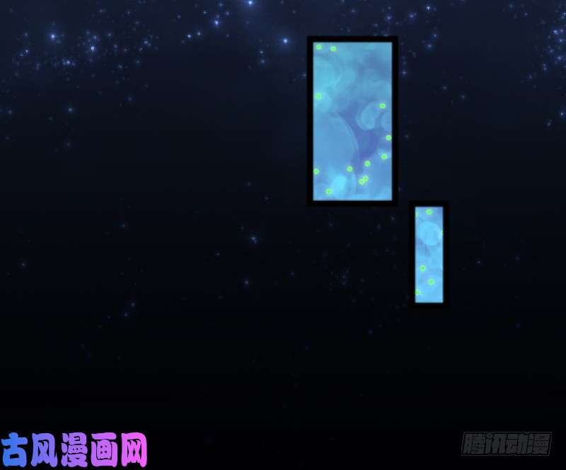 万渣朝凰史上最惨吸血鬼