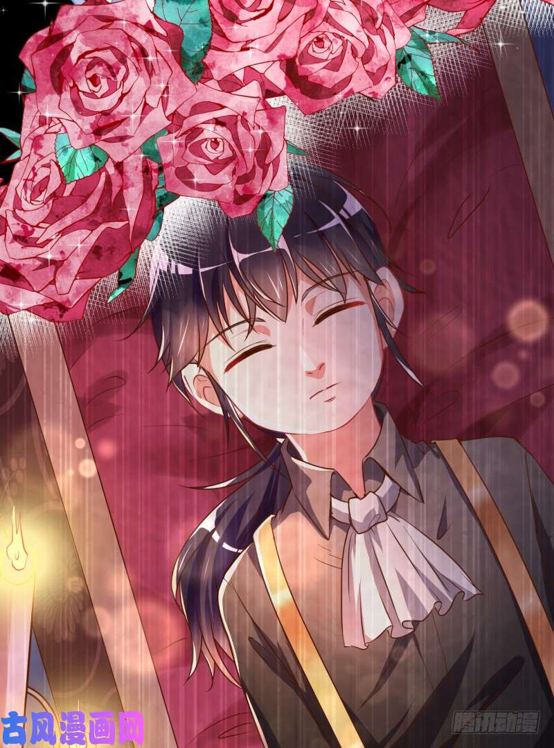 万渣朝凰史上最惨吸血鬼