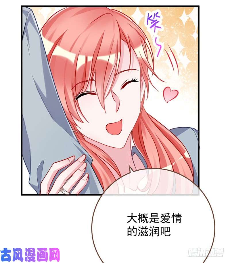万渣朝凰史上最惨吸血鬼