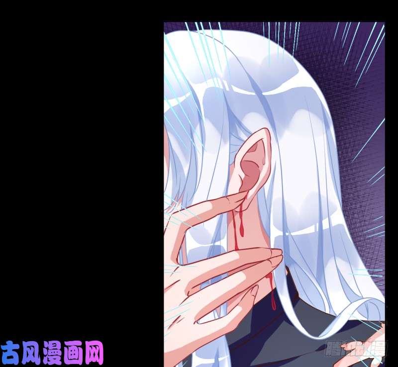 万渣朝凰史上最惨吸血鬼