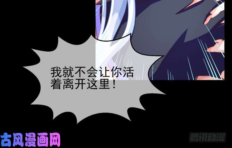 万渣朝凰史上最惨吸血鬼
