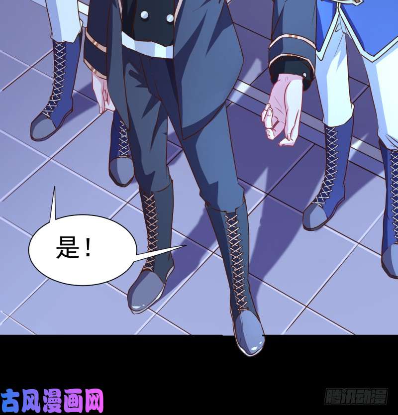 万渣朝凰史上最惨吸血鬼
