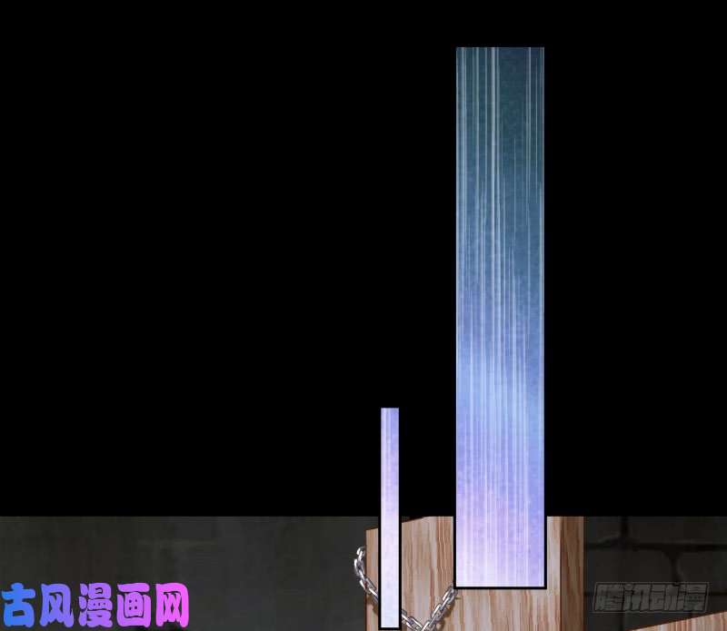 万渣朝凰史上最惨吸血鬼